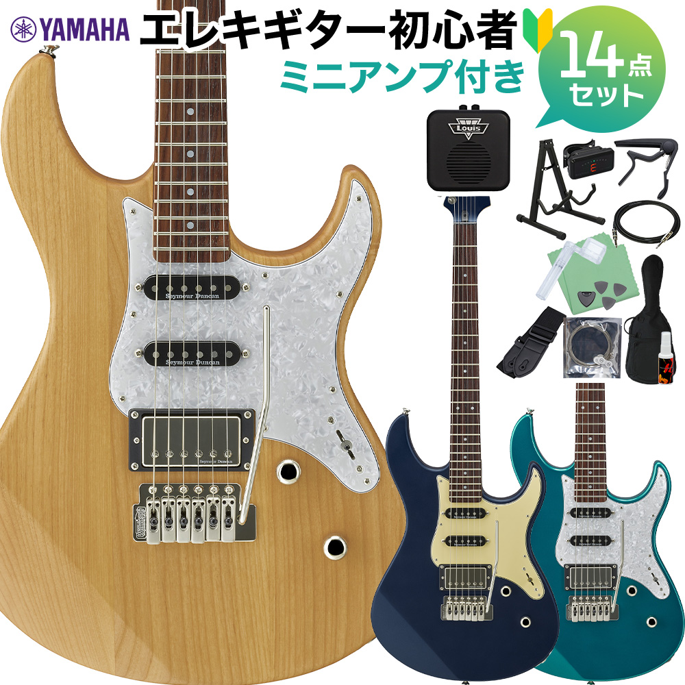 新色】 YAMAHA PACIFICA612VII X エレキギター 初心者14点セット 