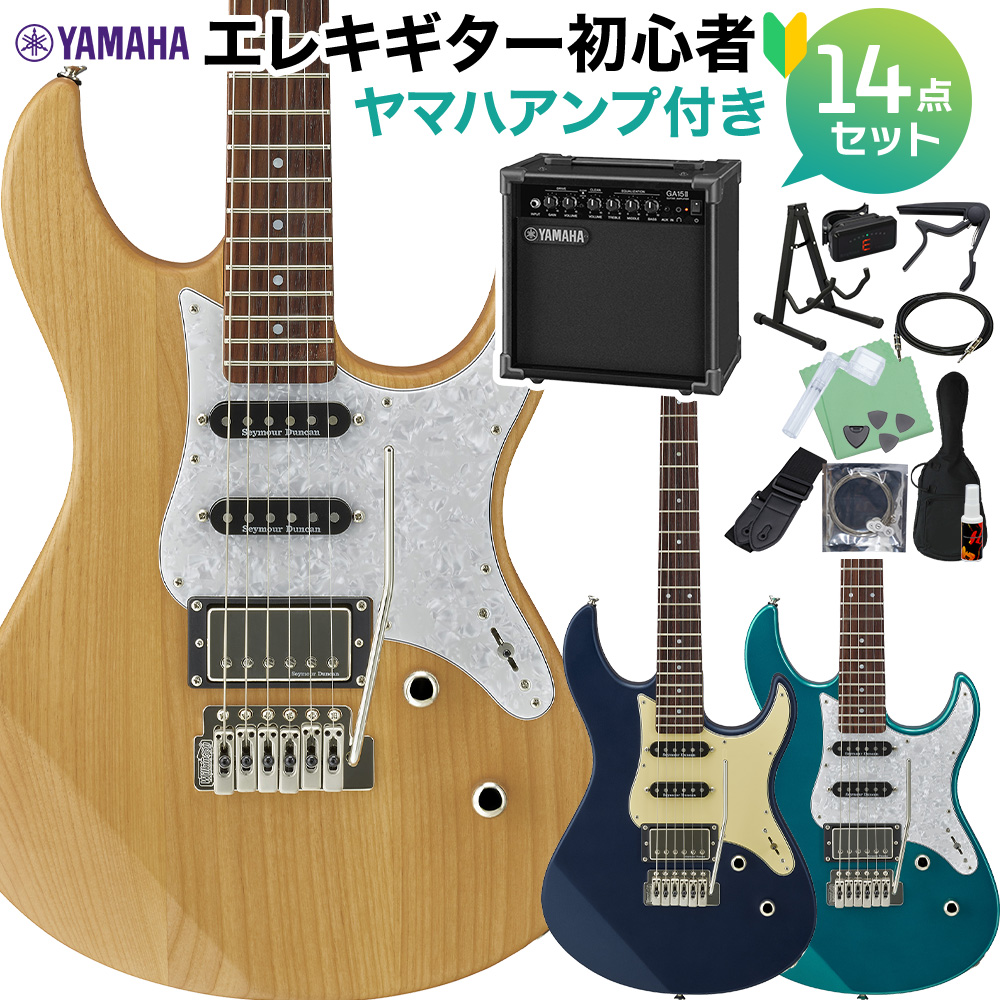 新色】 YAMAHA ヤマハ PACIFICA612VIIX エレキギター 初心者14点セット