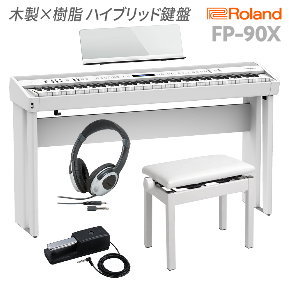 ローランド Roland ポータブル・ピアノ ＦＰシリーズ Ｒｏｌａｎｄ