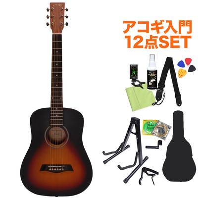 S.Yairi YM-02/VS (Satin Finish) アコースティックギター初心者セット12点セット ミニギター コンパクト アコースティックギター 【Sヤイリ】