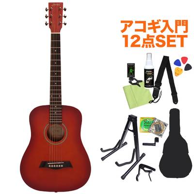S.Yairi YM-02/CS (Satin Finish) アコースティックギター初心者セット12点セット ミニギター コンパクト アコースティックギター 【Sヤイリ】