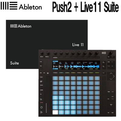 Ableton Push2 + Live11 Suiteバンドル 【エイブルトン】