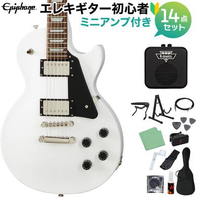 Epiphone Les Paul Studio Alpine White エレキギター 初心者14点セット ミニアンプ付き レスポールスタジオ 【エピフォン】