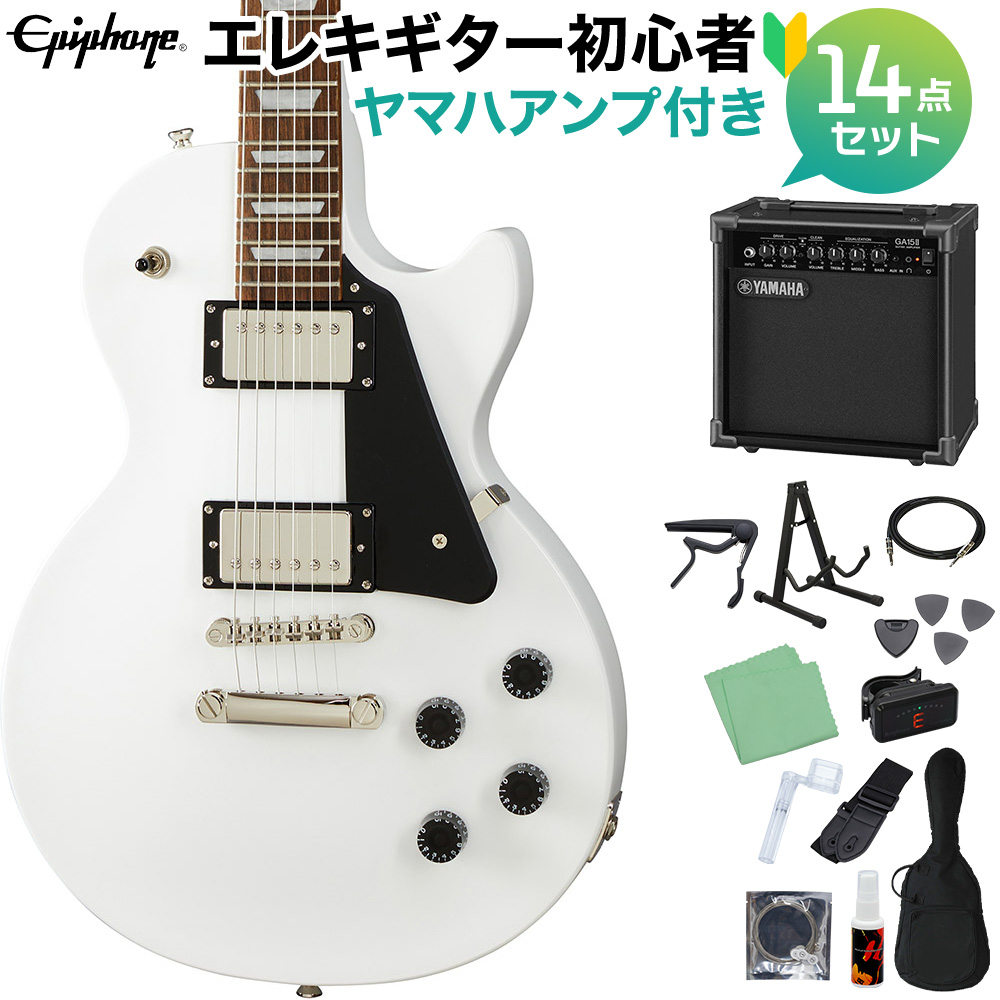 Epiphone Les Paul Studio Alpine White エレキギター 初心者14点 ...