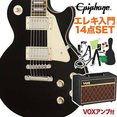 Epiphone Les Paul Standard 60s Ebony エレキギター 初心者14点セット VOXアンプ付き レスポールスタンダード エピフォン 
