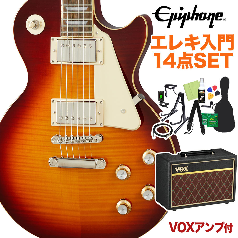 Epiphone Les Paul Standard 60s Iced Tea エレキギター 初心者14点セット VOXアンプ付き レスポール・スタンダード 【エピフォン】