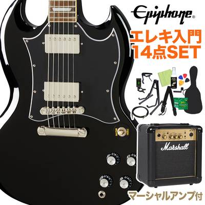 Epiphone SG Standard Ebony エレキギター 初心者14点セット マーシャルアンプ付き SG 【エピフォン】