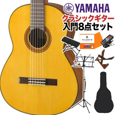 YAMAHA CG162S クラシックギター初心者8点セット 650mm 表板:松単板／横裏板:オバンコール ヤマハ 