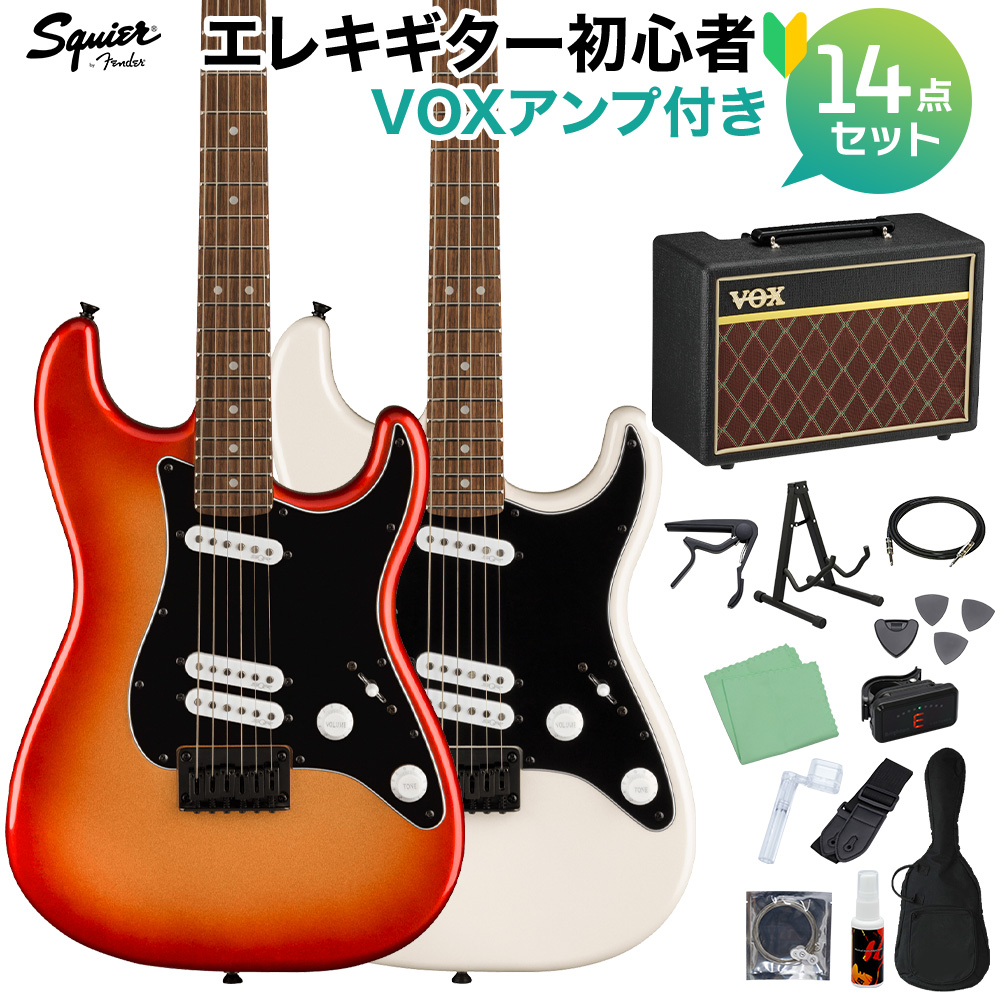 Squier by Fender Contemporary Stratocaster Special HT Laurel Fingerboard  Black Pickguard エレキギター初心者14点セット【VOXアンプ付き】 ストラトキャスター 【スクワイヤー / スクワイア】 -  島村楽器オンラインストア