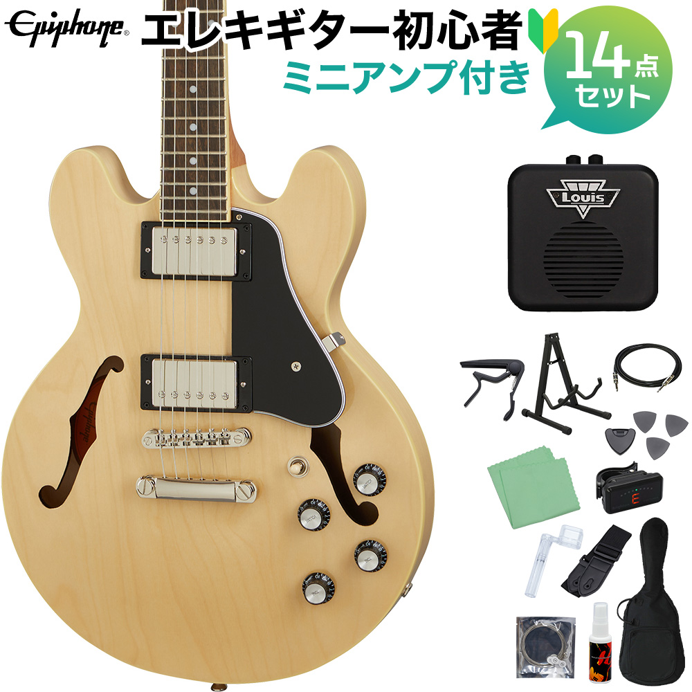Epiphone エピフォン ES-339 Natural エレキギター 初心者14点セット ミニアンプ付き セミアコギター ES339