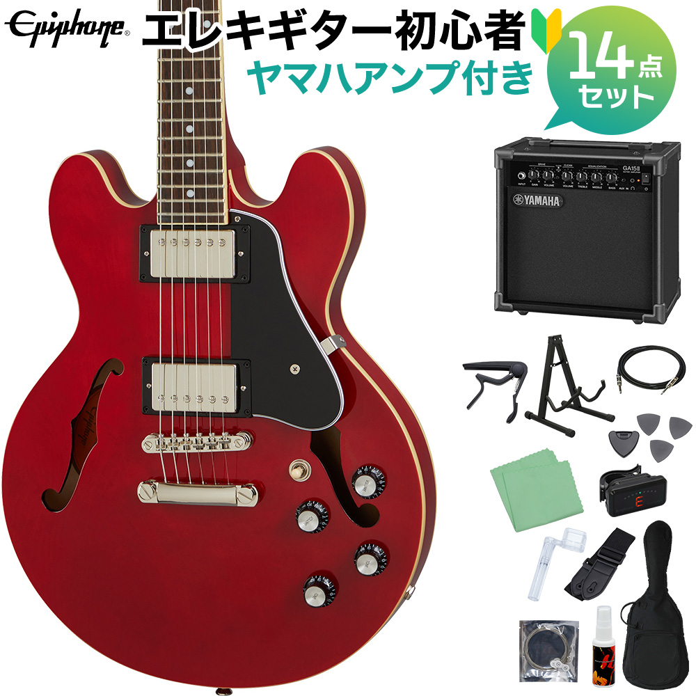 Epiphone エピフォン ES-339 cherry エレキギター 初心者14点セット ヤマハアンプ付き セミアコ エレキギター ES339