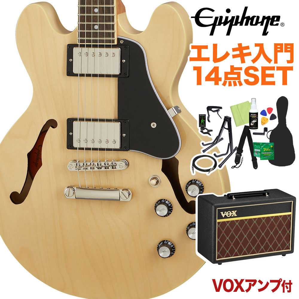 Epiphone エピフォン ES-339 Natural エレキギター 初心者14点セット VOXアンプ付き セミアコギター ES339