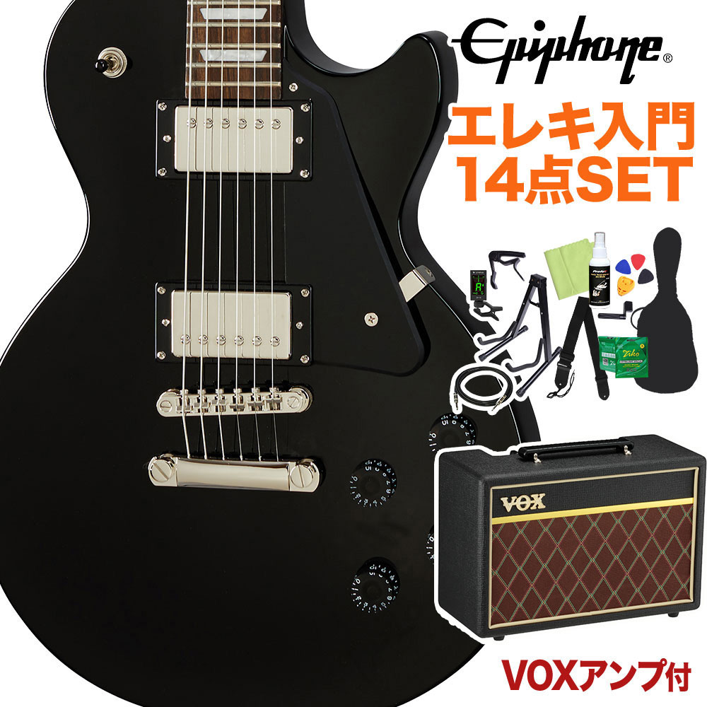 Epiphone Les Paul Studio Ebony エレキギター 初心者14点セット VOX