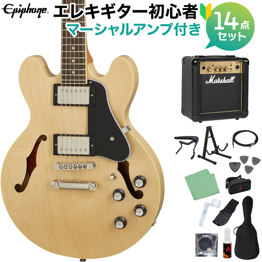 Epiphone エピフォン ES-339 Natural エレキギター 初心者14点セット マーシャルアンプ付き セミアコギター ES339