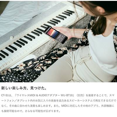 解説動画あり】キーボード 電子ピアノ CASIO CT-S1 BK ブラック 61鍵盤