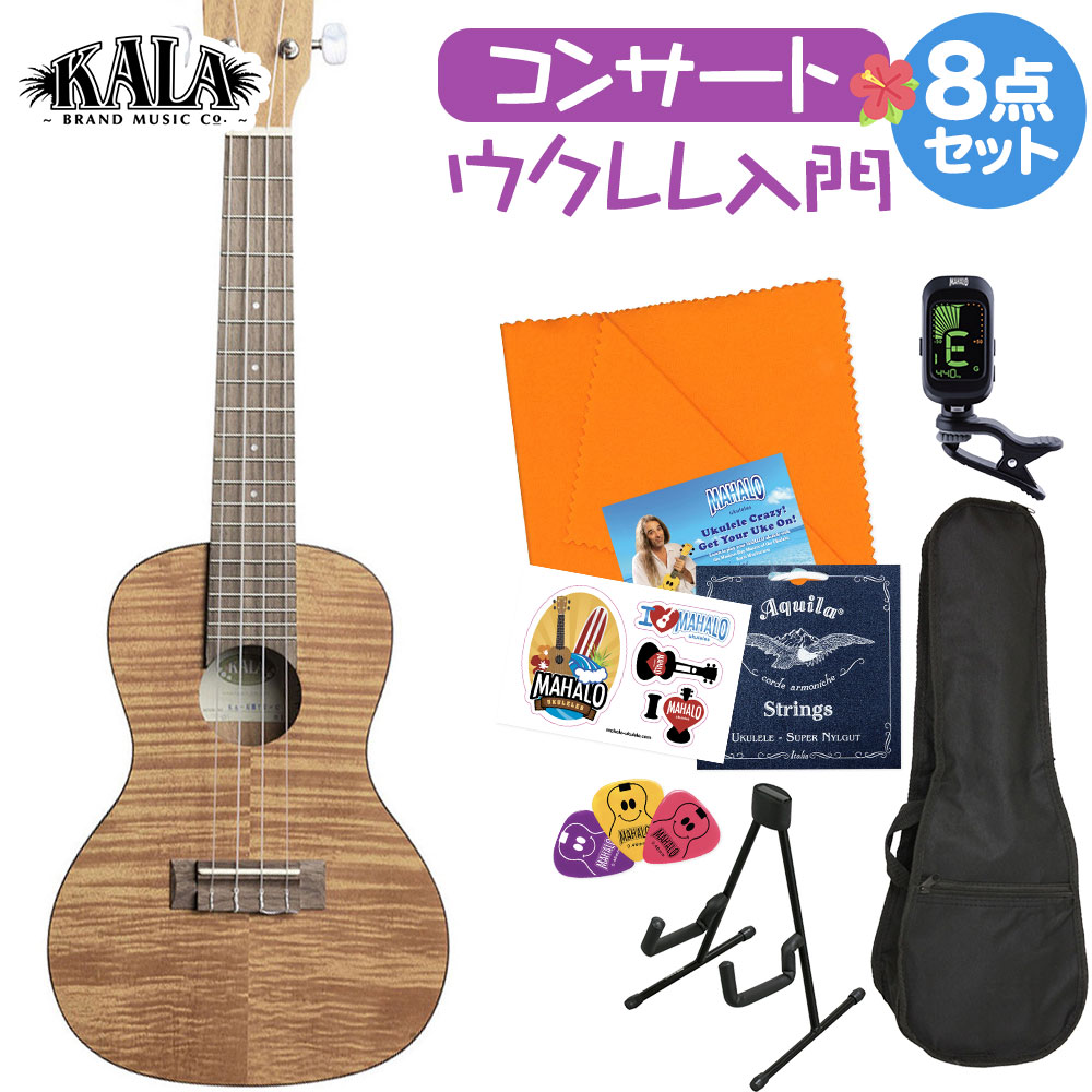 川崎楽器KALA KA-SSTU-C 薄型コンサートウクレレ - ギター