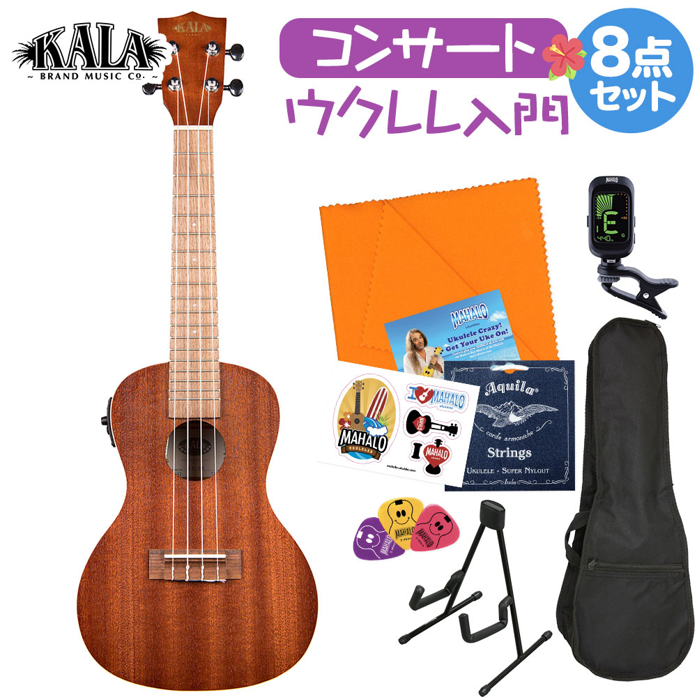 【YAEL ukulele】ローズウッド材のエレキ・コンサートウクレレ