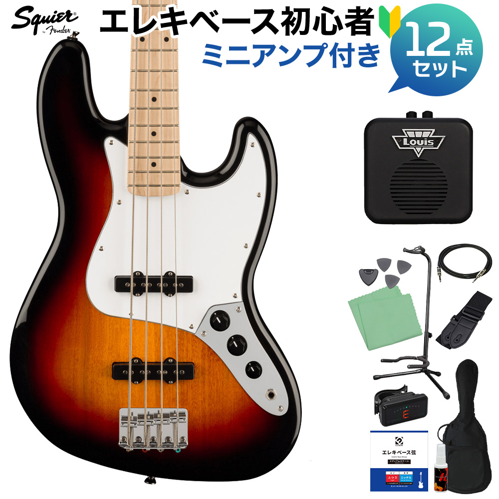 Squier by Fender Affinity Series Jazz Bass Maple Fingerboard White Pickguard 3-Color Sunburst ベース 初心者12点セット 【ミニアンプ付】 ジャズベース 【スクワイヤー / スクワイア】