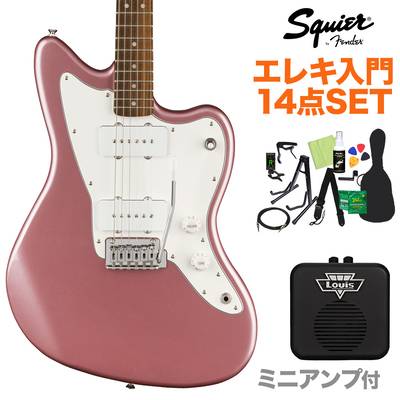 Squier by Fender Affinity Series Jazzmaster Laurel Fingerboard White Pickguard Burgundy Mist エレキギター初心者14点セット【ミニアンプ付き】 ジャズマスター 【スクワイヤー / スクワイア】