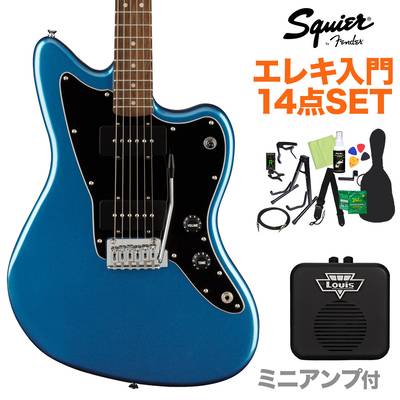 Squier by Fender Affinity Series Jazzmaster Laurel Fingerboard Black Pickguard Lake Placid Blue エレキギター初心者14点セット【ミニアンプ付き】 ジャズマスター 【スクワイヤー / スクワイア】