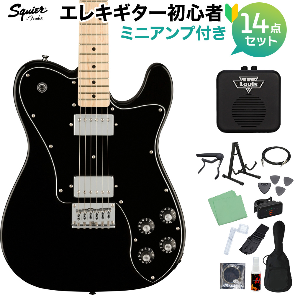 Squier by Fender Affinity Series Telecaster Deluxe Maple Fingerboard Black Pickguard Black エレキギター初心者14点セット【ミニアンプ付き】 テレキャスター 【スクワイヤー / スクワイア】