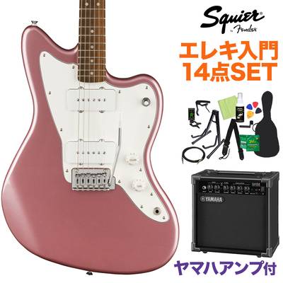Squier by Fender Affinity Series Jazzmaster Laurel Fingerboard White Pickguard Burgundy Mist エレキギター初心者14点セット【ヤマハアンプ付き】 ジャズマスター 【スクワイヤー / スクワイア】
