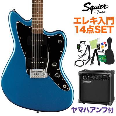 Squier by Fender Affinity Series Jazzmaster Laurel Fingerboard Black Pickguard Lake Placid Blue エレキギター初心者14点セット【ヤマハアンプ付き】 ジャズマスター 【スクワイヤー / スクワイア】