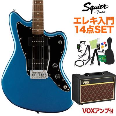 Squier by Fender Affinity Series Jazzmaster Laurel Fingerboard Black Pickguard Lake Placid Blue エレキギター初心者14点セット【VOXアンプ付き】 ジャズマスター 【スクワイヤー / スクワイア】