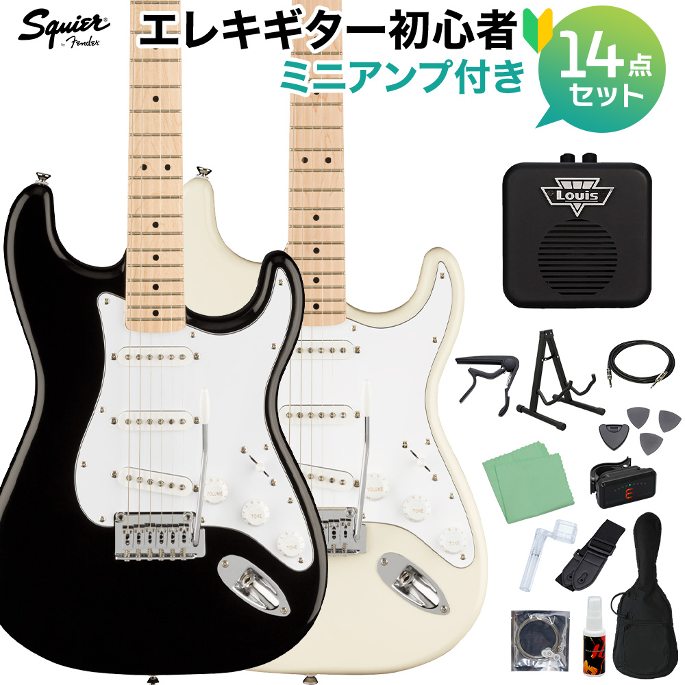 Squier by Fender Affinity Series Stratocaster Maple Fingerboard White Pickguard エレキギター初心者14点セット【ミニアンプ付き】 ストラトキャスター 【スクワイヤー / スクワイア】