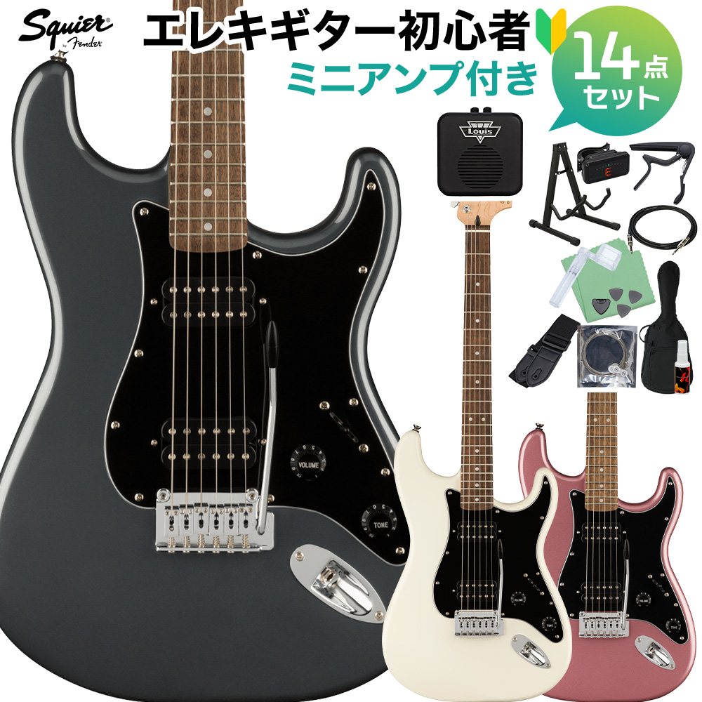 Squier by Fender Affinity Series Stratocaster HH Laurel Fingerboard Black Pickguard エレキギター初心者14点セット【ミニアンプ付き】 ストラトキャスター 【スクワイヤー / スクワイア】