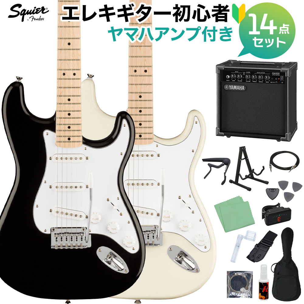 Squier by Fender Affinity Series Stratocaster エレキギター初心者14点セット【ヤマハアンプ付き】 ストラトキャスター 【スクワイヤー / スクワイア】