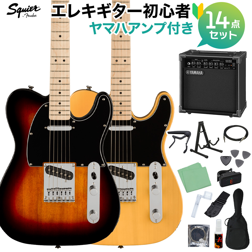 Squier by Fender Affinity Series Telecaster Maple Fingerboard Black Pickguard エレキギター初心者14点セット【ヤマハアンプ付き】 テレキャスター 【スクワイヤー / スクワイア】