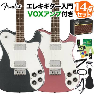 Squier by Fender Affinity Series Telecaster Deluxe Laurel Fingerboard White Pickguard エレキギター初心者14点セット【VOXアンプ付き】 テレキャスター 【スクワイヤー / スクワイア】