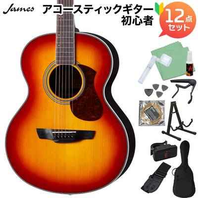 James J-300A CAO アコースティックギター初心者12点セット アコースティックギター 【ジェームス】