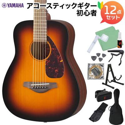 YAMAHA JR2 TBS アコースティックギター初心者12点セット ミニギター