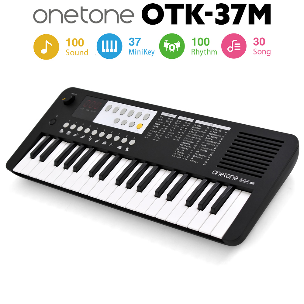 ミニキーボード　鍵盤楽器　ONETONE　OTK-37M