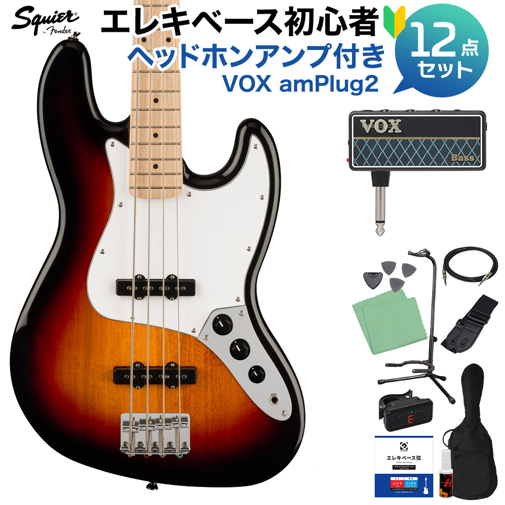 Squier by Fender Affinity Series Jazz Bass Maple Fingerboard White Pickguard 3-Color Sunburst ベース 初心者12点セット 【amPlug付】 ジャズベース 【スクワイヤー / スクワイア】