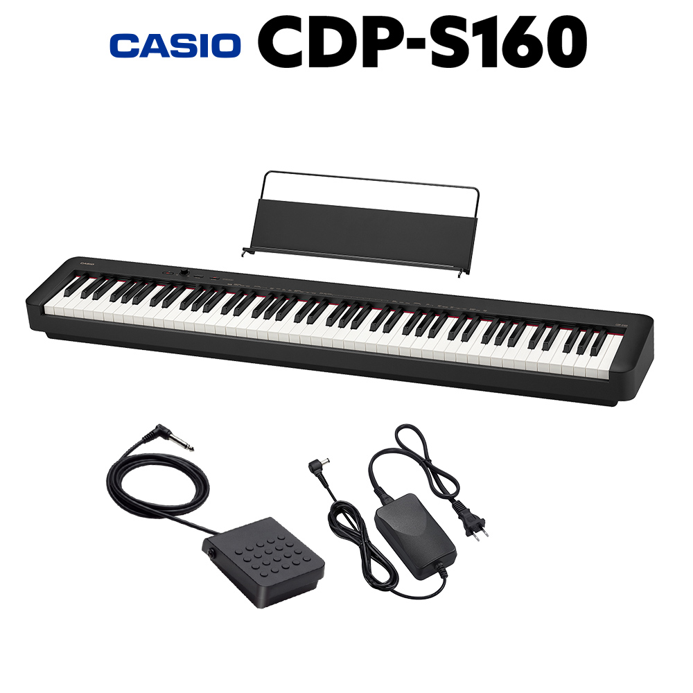 CASIO CDP-S160 BK ブラック 電子ピアノ 88鍵盤 カシオ CDPS160 | 島村