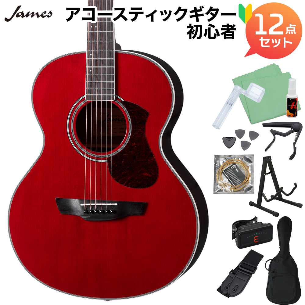 アコースティックギター James 島村楽器 アコギ JD800 VB バースト