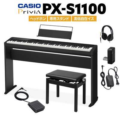 1/17迄特別価格】 CASIO PX-S1100 BK ブラック 電子ピアノ 88鍵盤