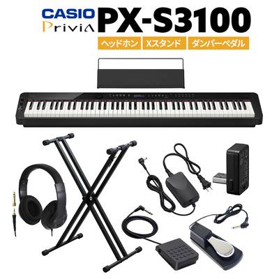 CASIO PX-S3100 電子ピアノ 88鍵盤 ヘッドホン・Xスタンド・ダンパーペダルセット カシオ PXS3100 Privia プリヴィア