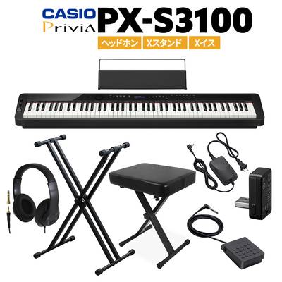 CASIO PX-S3100 電子ピアノ 88鍵盤 ヘッドホン・Xスタンド・Xイスセット 【カシオ PXS3100 Privia プリヴィア】