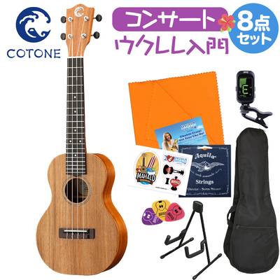 COTONE CS5C NAT コンサートウクレレ 【コトネ スタンダードシリーズ 