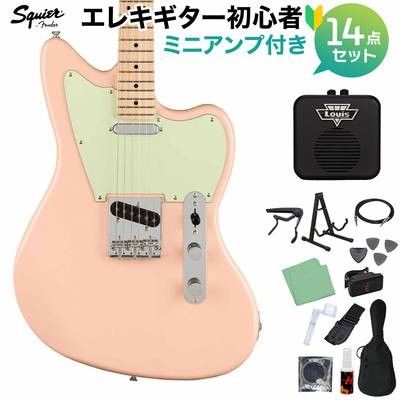 Squier by Fender Paranormal Offset Telecaster Maple Fingerboard Mint Pickguard Shell Pink エレキギター初心者14点セット 【ミニアンプ付き】 スクワイヤー / スクワイア 