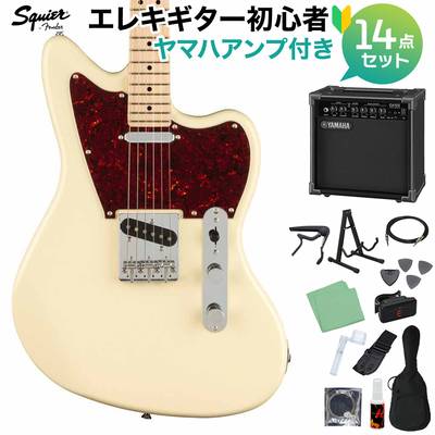 Squier by Fender Paranormal Offset Telecaster Maple Fingerboard Tortoiseshell Pickguard Olympic White エレキギター初心者14点セット 【ヤマハアンプ付き】 スクワイヤー / スクワイア 