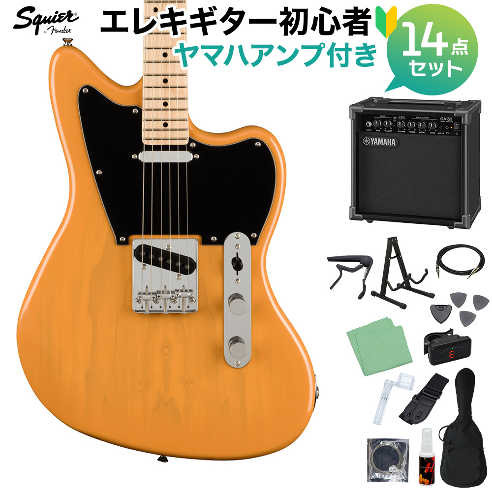 Squier by Fender Paranormal Offset Telecaster Maple Fingerboard ...