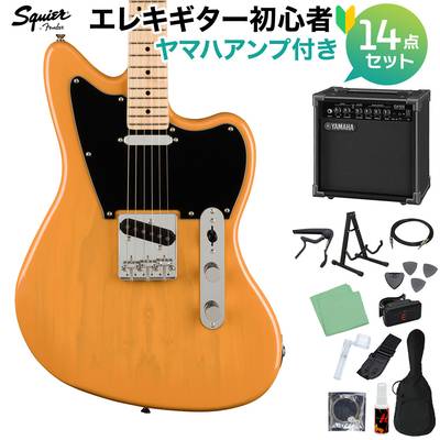 Squier by Fender Paranormal Offset Telecaster Maple Fingerboard Black Pickguard Butterscotch Blonde エレキギター初心者14点セット 【ヤマハアンプ付き】 【スクワイヤー / スクワイア】