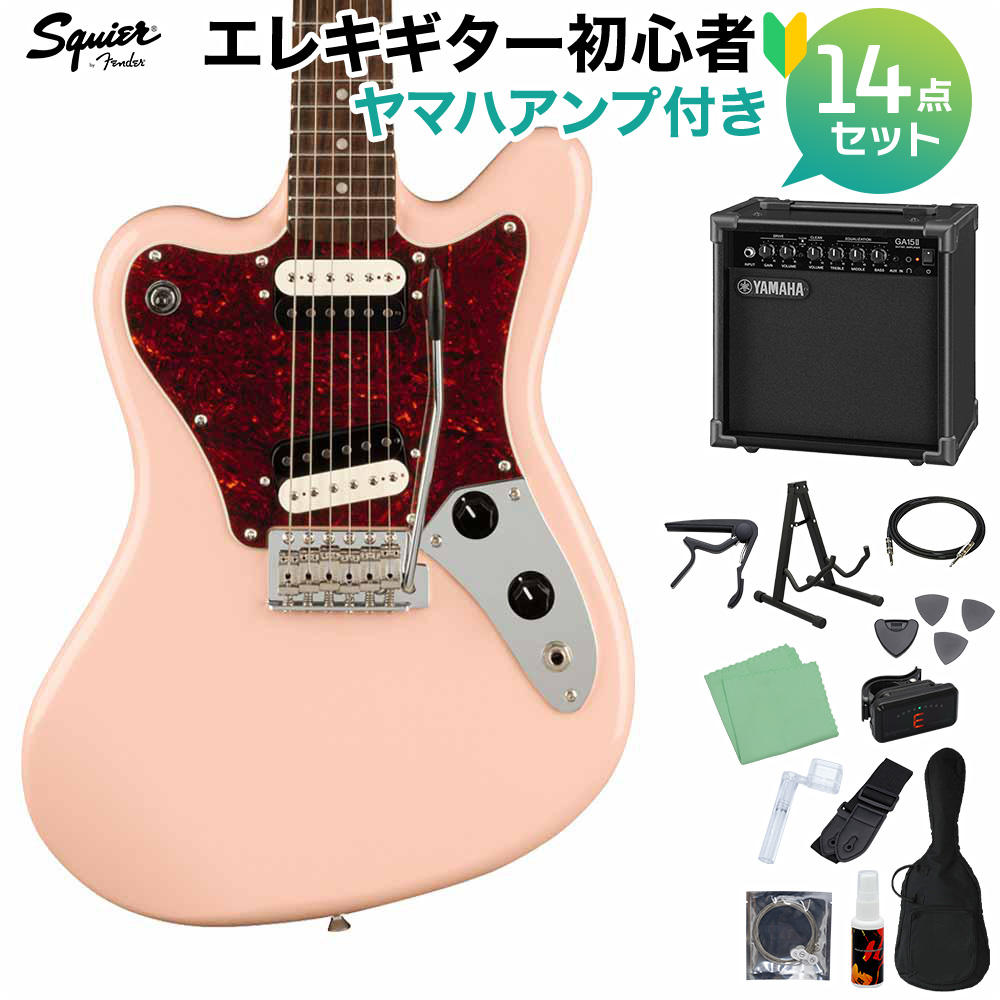 Squier by Fender Paranormal Super-Sonic Laurel Fingerboard Tortoiseshell Pickguard Shell Pink エレキギター初心者14点セット 【ヤマハアンプ付き】 スーパーソニック 【スクワイヤー / スクワイア】