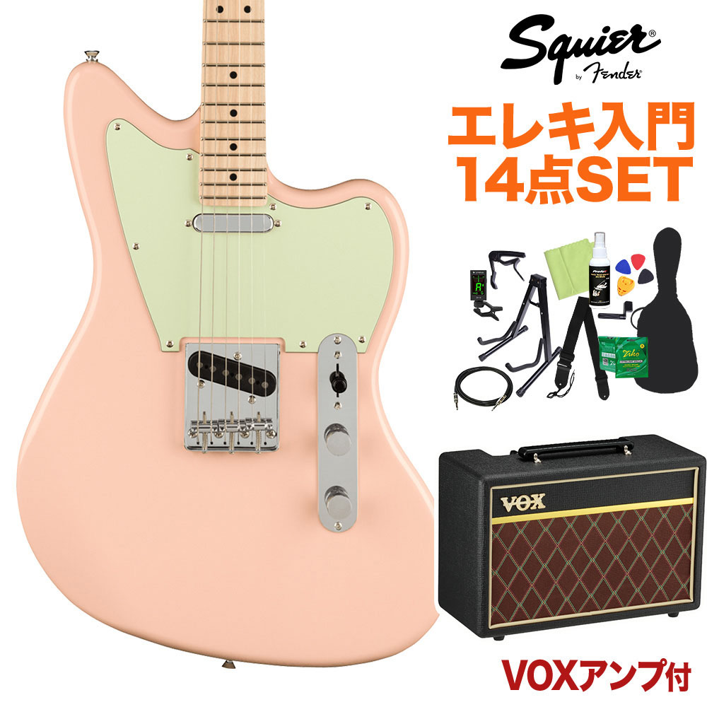 Spuier エレキギター テレキャスター ピンク 入門セット-