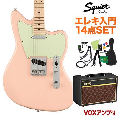 Squier by Fender Paranormal Offset Telecaster Maple Fingerboard Mint Pickguard Shell Pink エレキギター初心者14点セット 【VOXアンプ付き】 スクワイヤー / スクワイア 